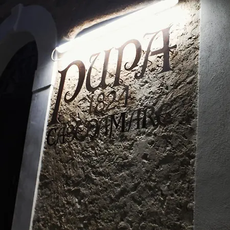 Gasthof Pupa1824 Casedamare